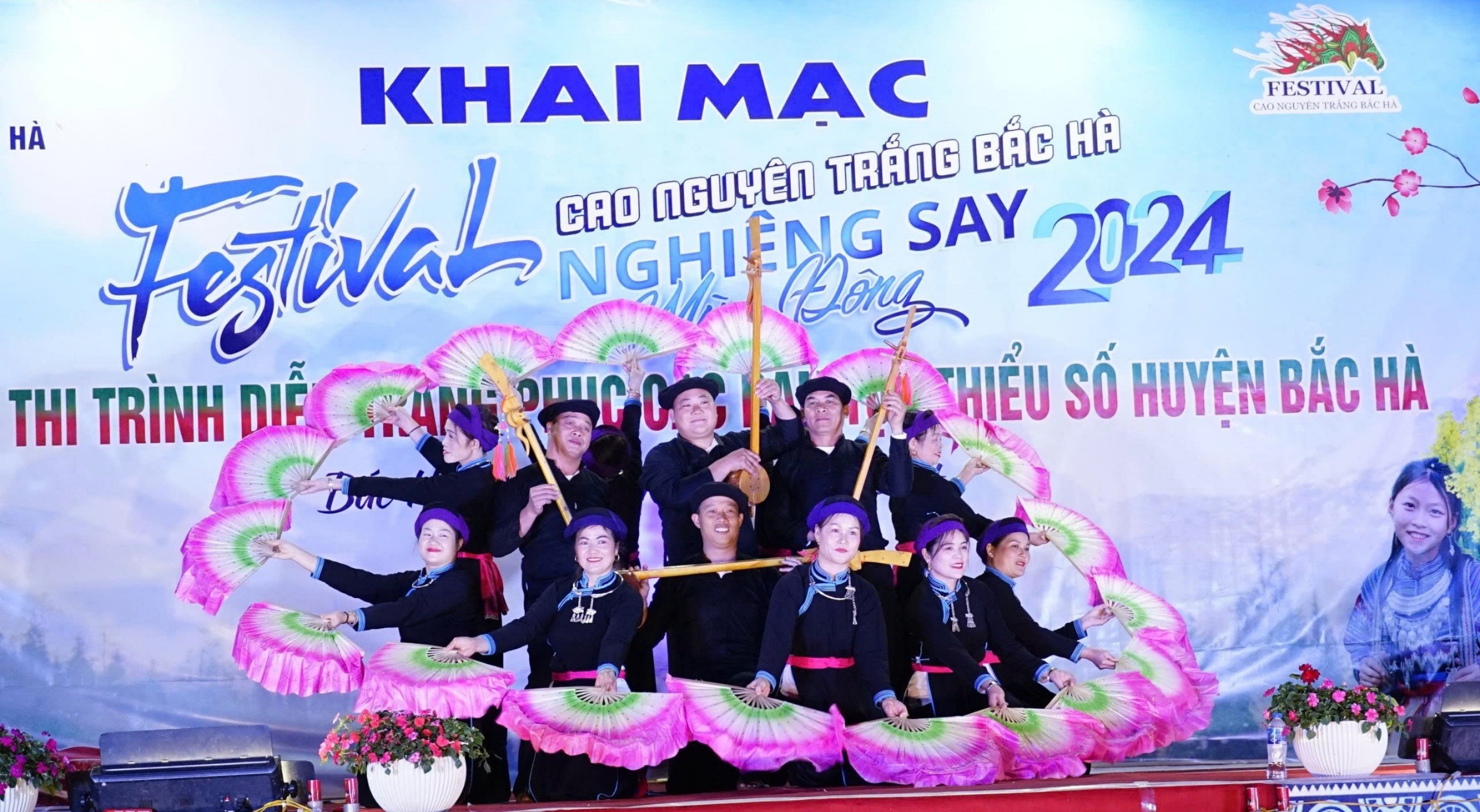 Festival “Nghiêng say mùa thu” Bắc Hà năm 2025 tiếp nối những mùa lễ hội đặc sắc trên "Cao nguyên trắng". Ảnh tư liệu z6933539314162-4ae845d5e463b1395197471d66b4cd92.jpg