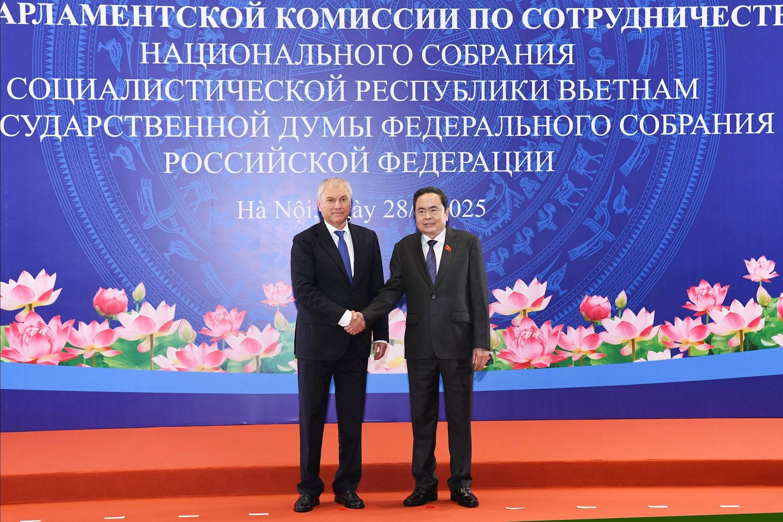 Chủ tịch Quốc hội Trần Thanh Mẫn và Chủ tịch Duma Quốc gia Quốc hội Liên bang Nga Vyacheslav Volodin.
