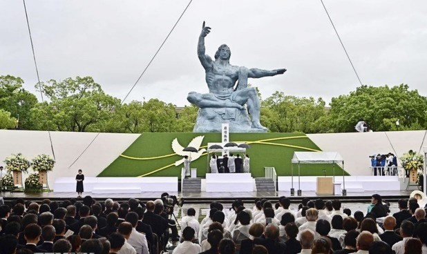 Quang cảnh lễ tưởng niệm 80 năm ngày Mỹ ném bom nguyên tử xuống thành phố Nagasaki, Nhật Bản, ngày 9/8/2024. nb-tuong-niem-8908.jpg