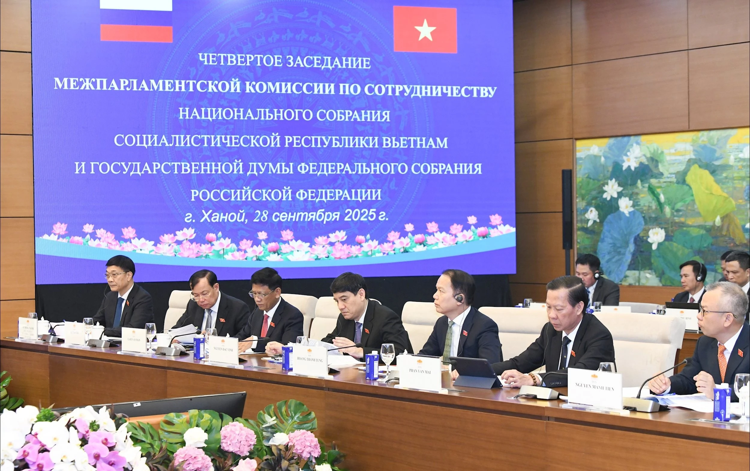 Đoàn đại biểu Việt Nam tham dự Phiên họp.