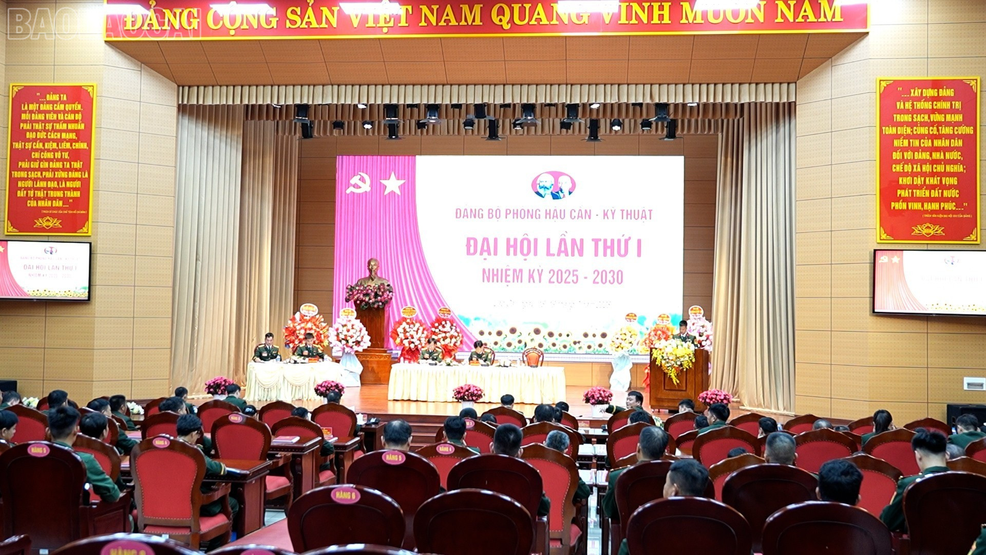 Quang cảnh Đại hội baolaocai-tl_quang-canh-dai-hoi-4493.jpg