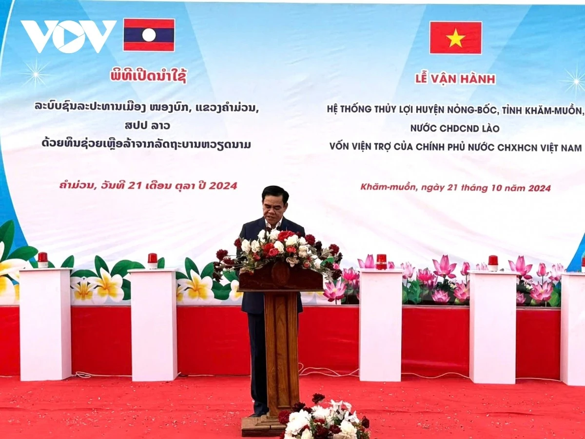 Chủ tịch UBND tỉnh Hà Tĩnh Võ Trọng Hải phát biểu tại Lễ vận hành