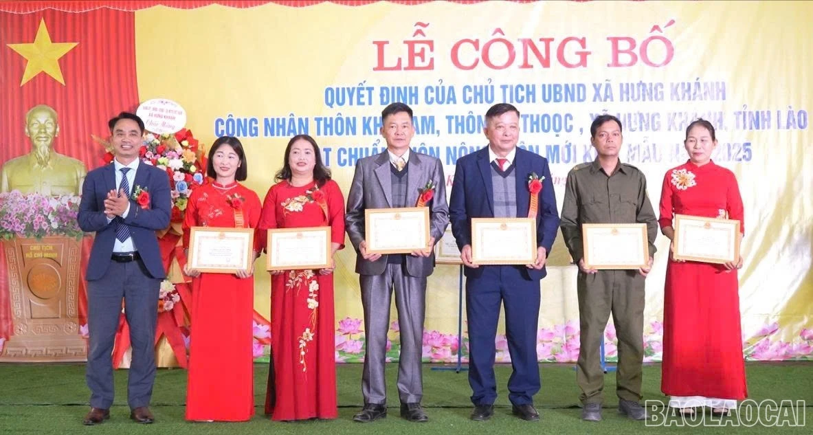 baolaocai-br-z7486532429322-e0870b03d4d02c544a3bf9617b3866b1.jpg
