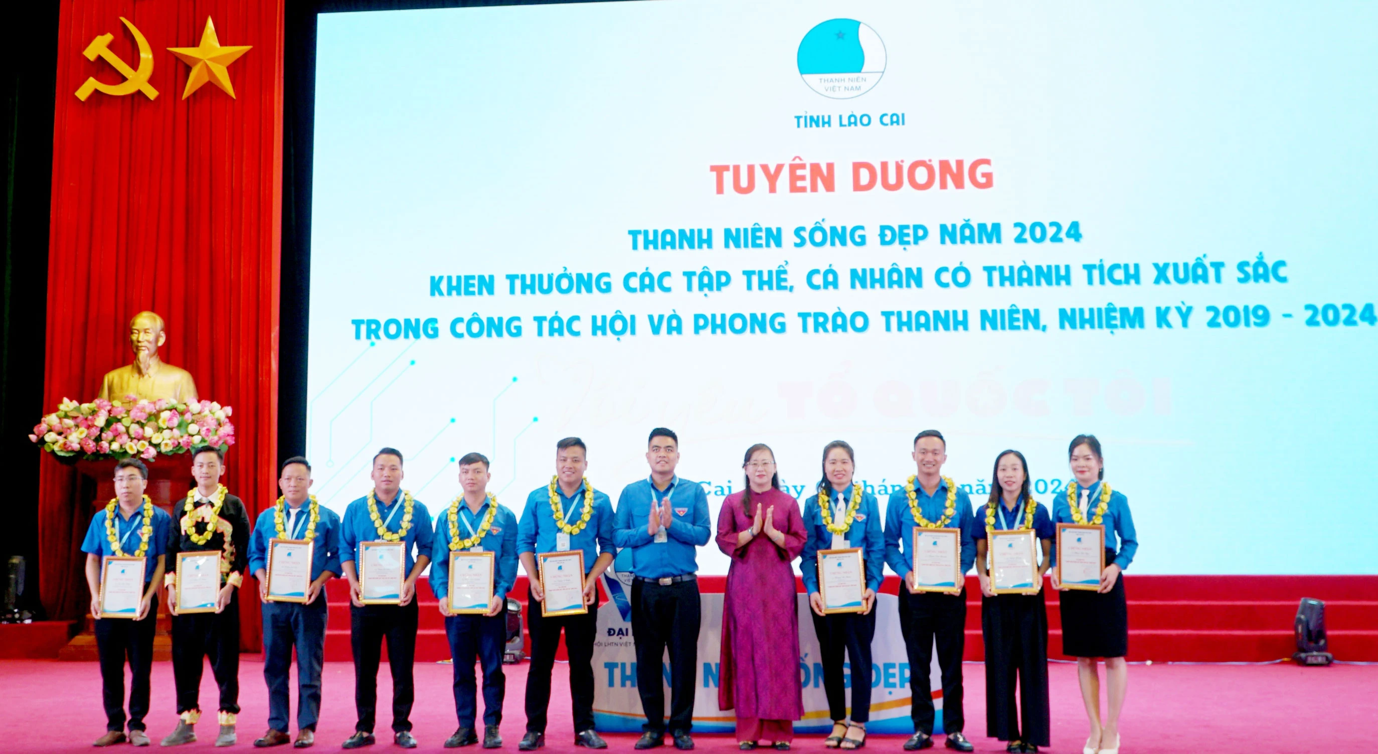 tuyen-duong.jpg