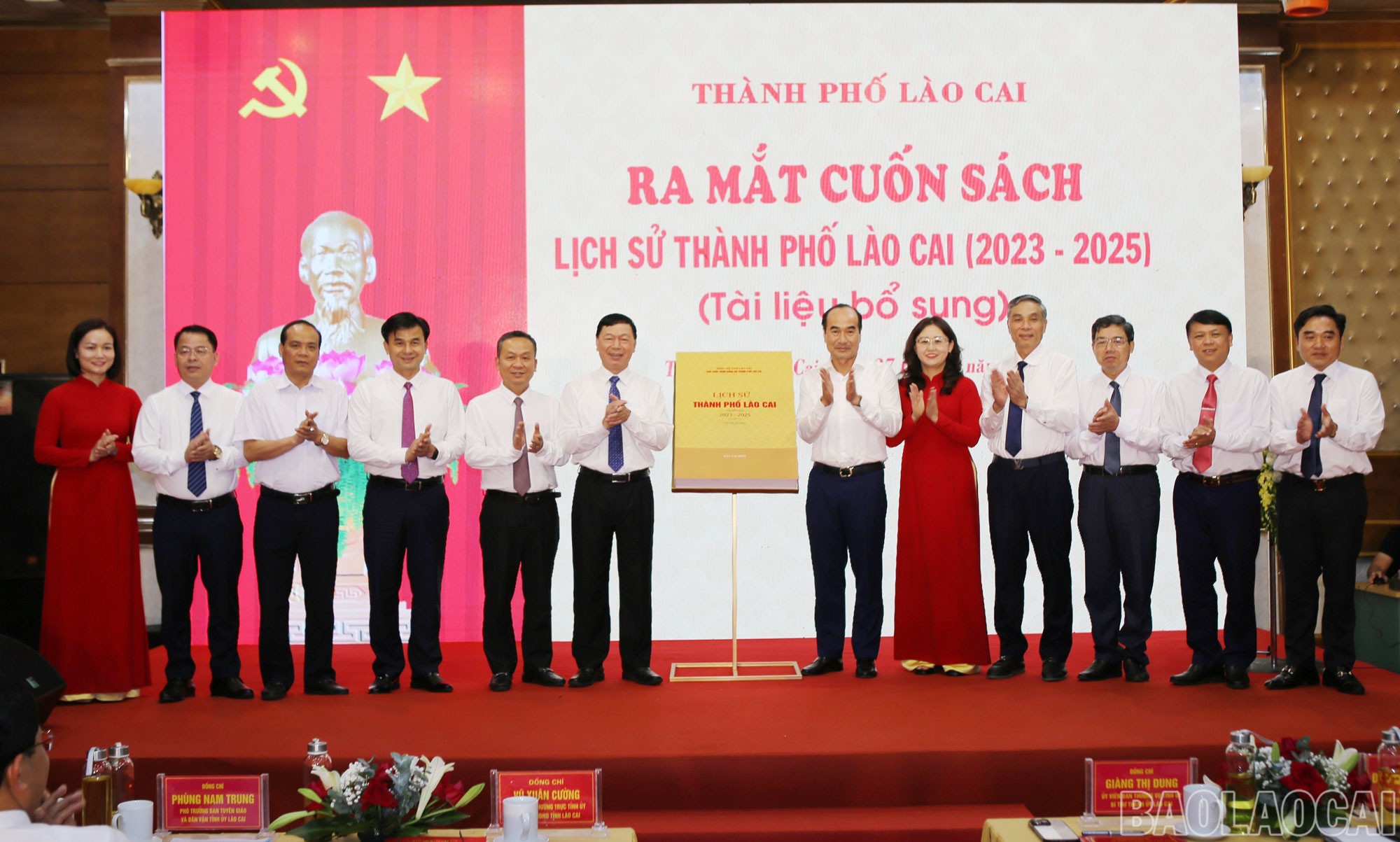 Ra mắt cuốn Lịch sử thành phố Lào Cai (2023 - 2025) - tài liệu bổ sung. tp1.jpg