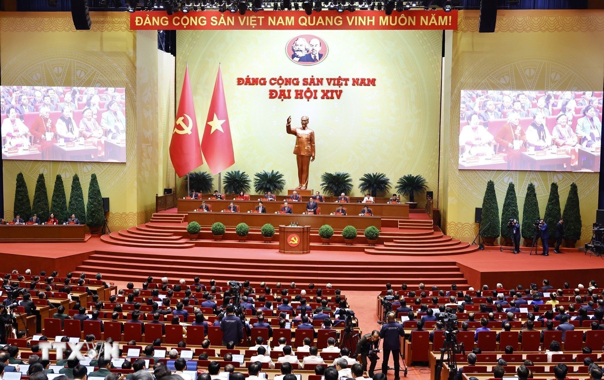 Phiên bế mạc Đại hội XIV của Đảng. (Ảnh: TTXVN)