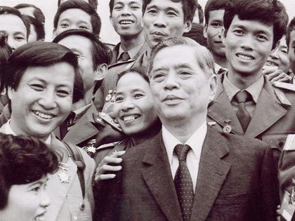 Tổng Bí thư Nguyễn Văn Linh là người đầu tiên khởi xướng công cuộc đổi mới tại Đại hội VI năm 1986. Ảnh: Chinhphu.vn Tổng Bí thư Nguyễn Văn Linh là người đầu tiên khởi xướng công cuộc đổi mới tại Đại hội VI năm 1986. Ảnh: Chinhphu.vn