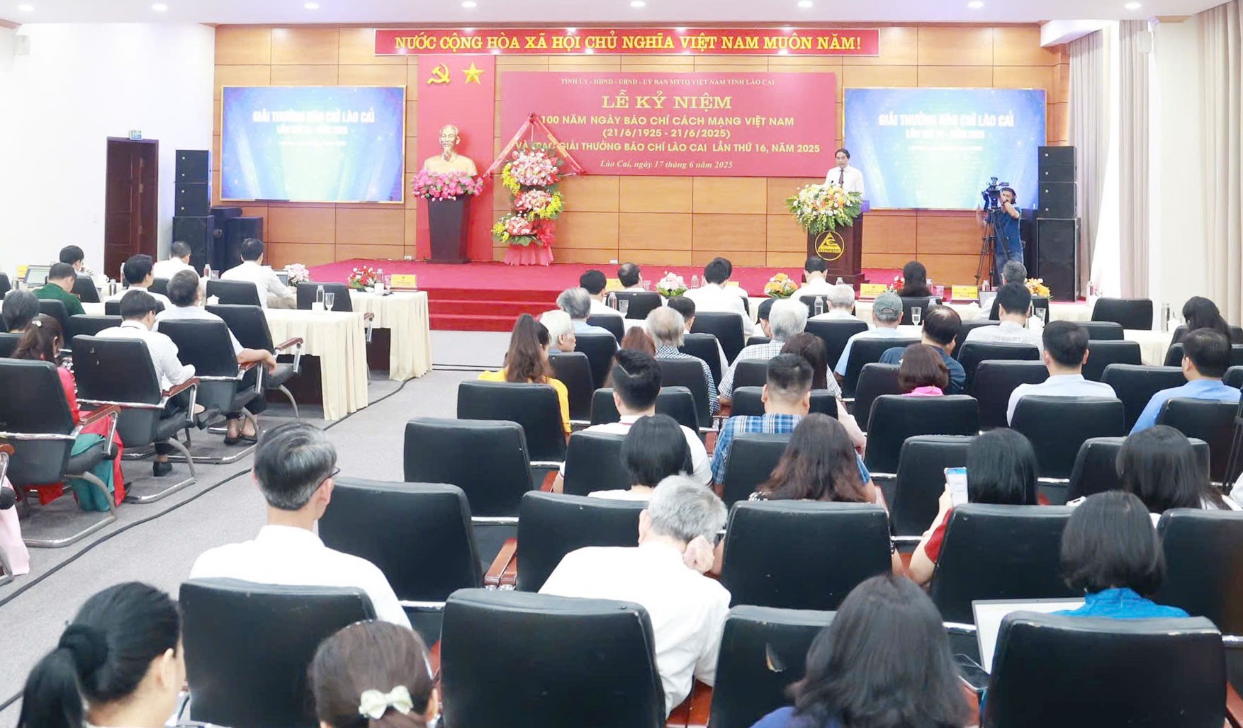 Quang cảnh lễ kỷ niệm. g1.jpg