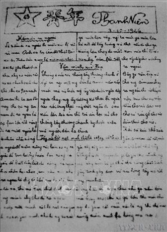 Ngày 21/6/1925, báo Thanh Niên ra số đầu tiên. Chủ tịch Hồ Chí Minh vừa là Tổng biên tập, vừa là phóng viên, viết rất nhiều tin bài cho tờ báo. Báo Thanh niên xuất bản được 88 số đã góp phần quan trọng trong việc truyền bá chủ nghĩa Marx - Lenin vào cách mạng Việt Nam, chuẩn bị tư tưởng, tổ chức để tiến tới thành lập Đảng cộng sản Việt Nam năm 1930. Trong ảnh: Báo Thanh niên những ngày đầu mới xuất bản. Ảnh: Tư liệu TTXVN Ngày 21/6/1925, báo Thanh Niên ra số đầu tiên. Chủ tịch Hồ Chí Minh vừa là Tổng biên tập, vừa là phóng viên, viết rất nhiều tin bài cho tờ báo. Báo Thanh niên xuất bản được 88 số đã góp phần quan trọng trong việc truyền bá chủ nghĩa Marx - Lenin vào cách mạng Việt Nam, chuẩn bị tư tưởng, tổ chức để tiến tới thành lập Đảng cộng sản Việt Nam năm 1930. Trong ảnh: Báo Thanh niên những ngày đầu mới xuất bản. Ảnh: Tư liệu TTXVN