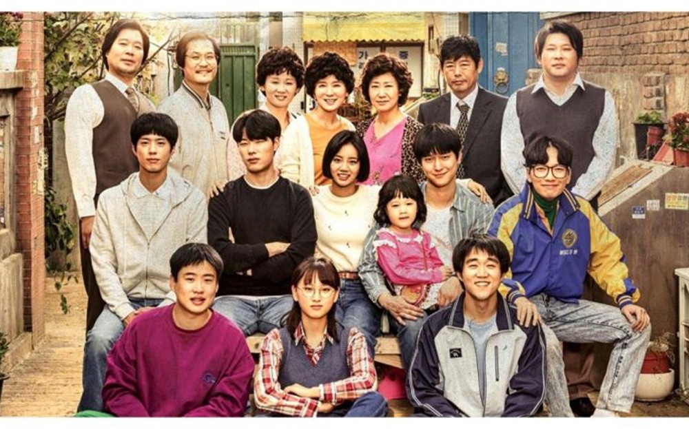 “Reply 1988” từng vào đề Văn ở Việt Nam và lý do là phim “nên xem” vào ngày hạnh phúc ảnh 1 “Reply 1988” từng vào đề Văn ở Việt Nam và lý do là phim “nên xem” vào ngày hạnh phúc ảnh 1