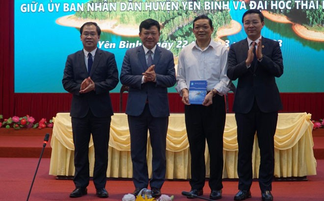 UBND huyện Yên Bình ký kết Thỏa thuận hợp tác với Đại học Thái Nguyên ảnh 4 UBND huyện Yên Bình ký kết Thỏa thuận hợp tác với Đại học Thái Nguyên ảnh 4