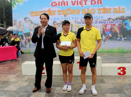 Giải Việt dã truyền thống Báo Yên Bái lần thứ XVI - năm 2018: Sôi động, hấp dẫn ảnh 4 Giải Việt dã truyền thống Báo Yên Bái lần thứ XVI - năm 2018: Sôi động, hấp dẫn ảnh 4