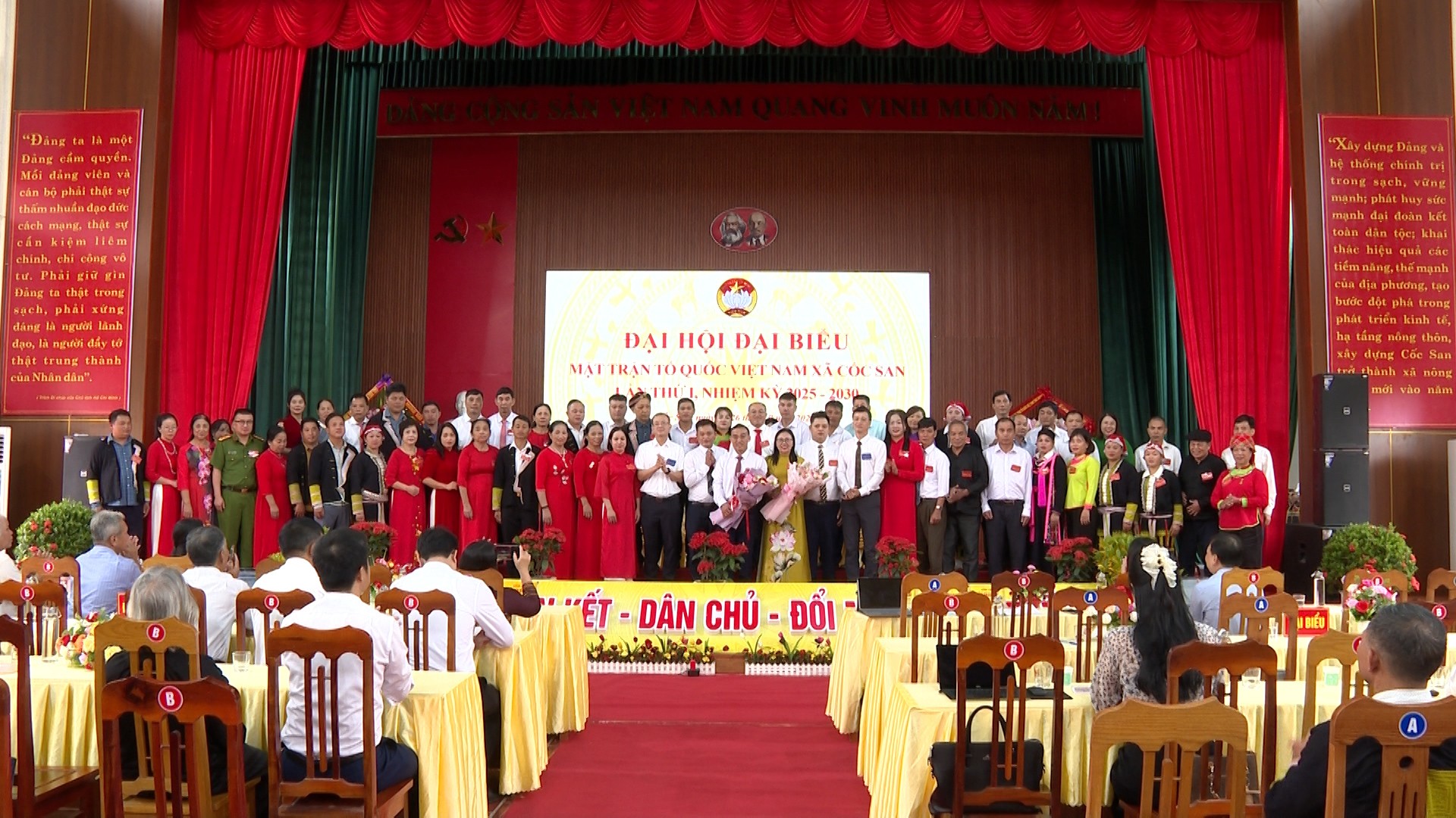 Ra mắt Ban Chấp hành Ủy ban Mặt trận Tổ quốc Việt Nam xã khóa I, nhiệm kỳ 2025 – 2030. 1.jpg