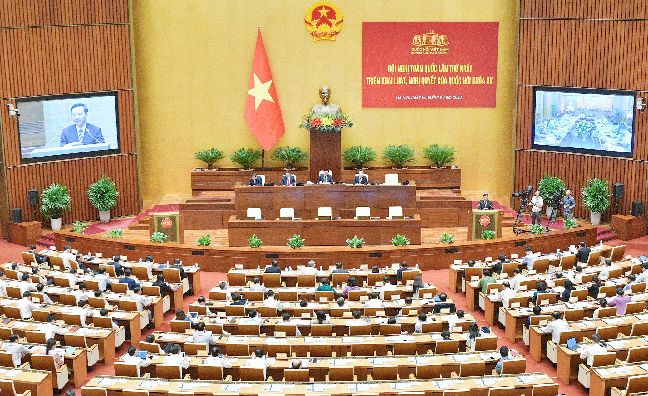 Quang cảnh hội nghị tại điểm cầu Trung ương. (Ảnh: CTTĐT Quốc hội) 1.jpg