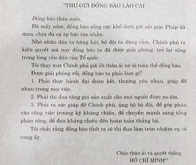 Bức thư đầu tiên Bác gửi đồng bào Lào Cai ngày 18/10/1945. (Bức thư được đăng Báo Cứu quốc, số 71, ngày 19/10/1945). t22.jpg