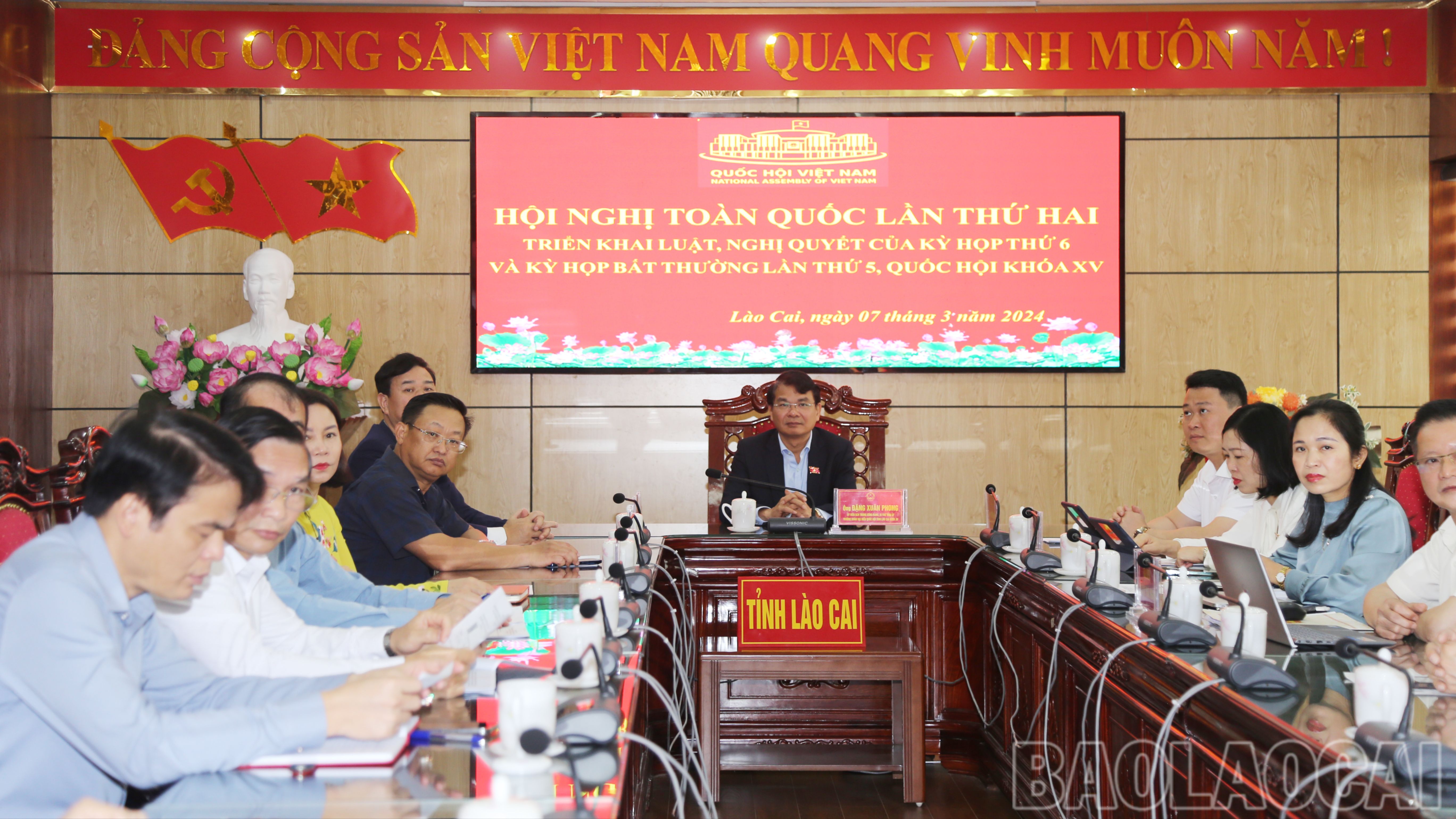 Quang cảnh hội nghị tại điểm cầu tỉnh Lào Cai. IMG_7520.JPG