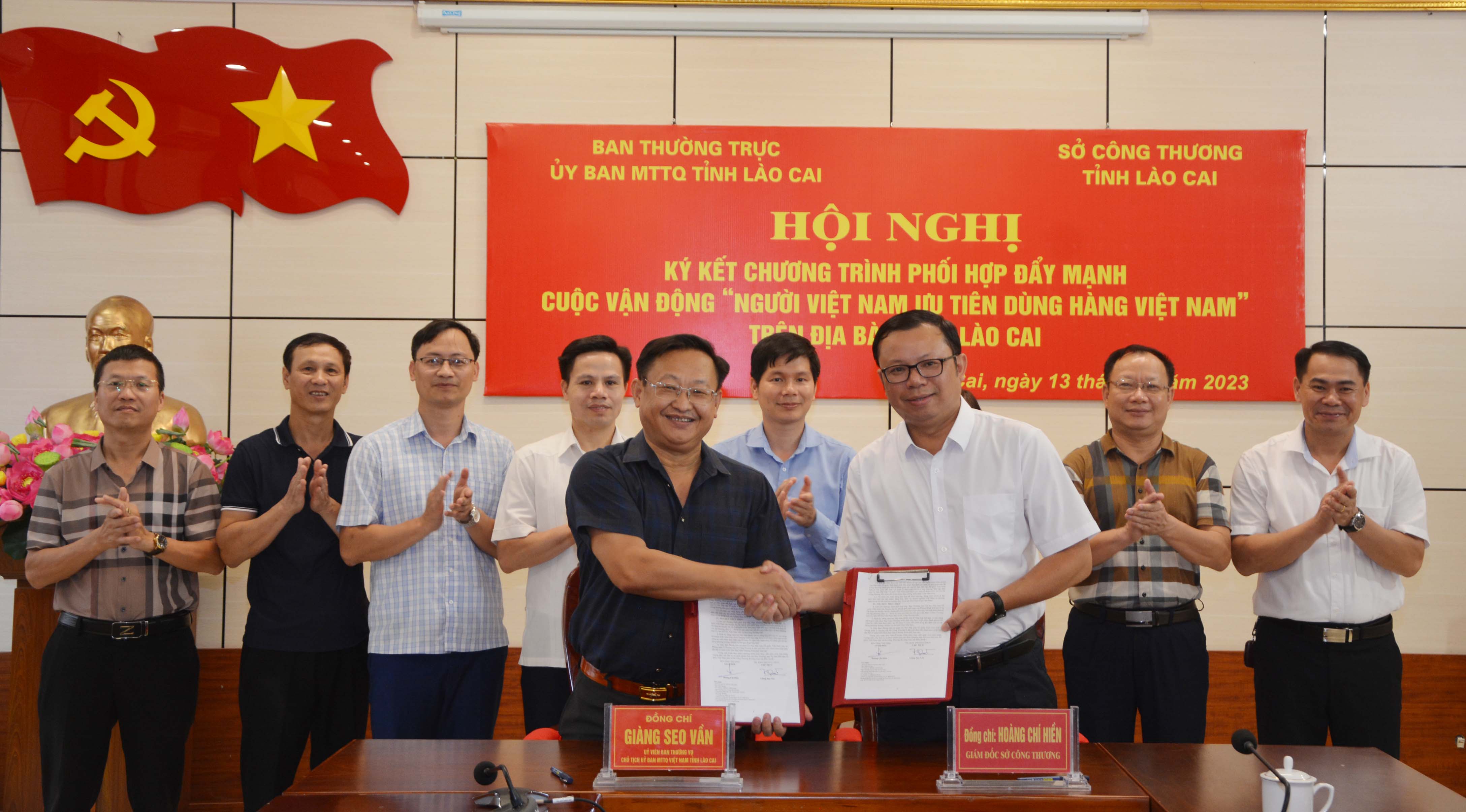 Lãnh đạo Ủy ban MTTQ Việt Nam tỉnh và Sở Công thương ký kết chương trình phối hợp. DSC_7738.JPG