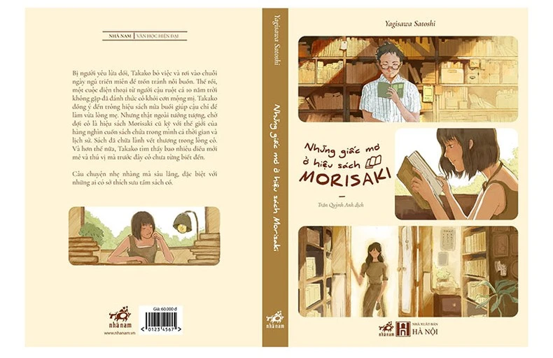 Bài thi của tác giả Cam Đào: “Những giấc mơ ở hiệu sách Morisaki” giành giải ba.