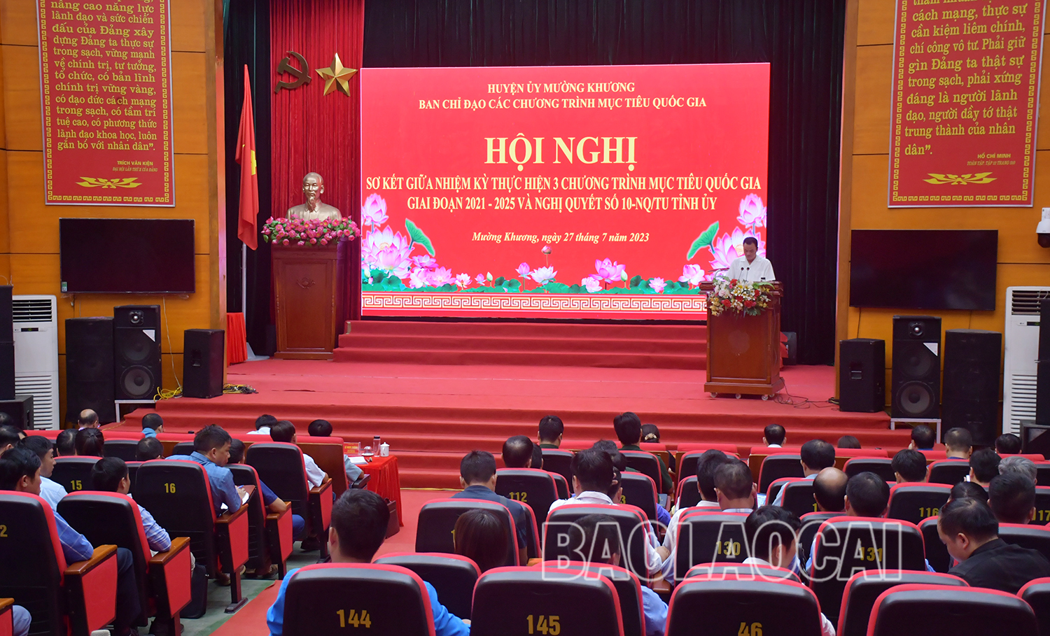 Quang cảnh hội nghị. mk 1.jpg