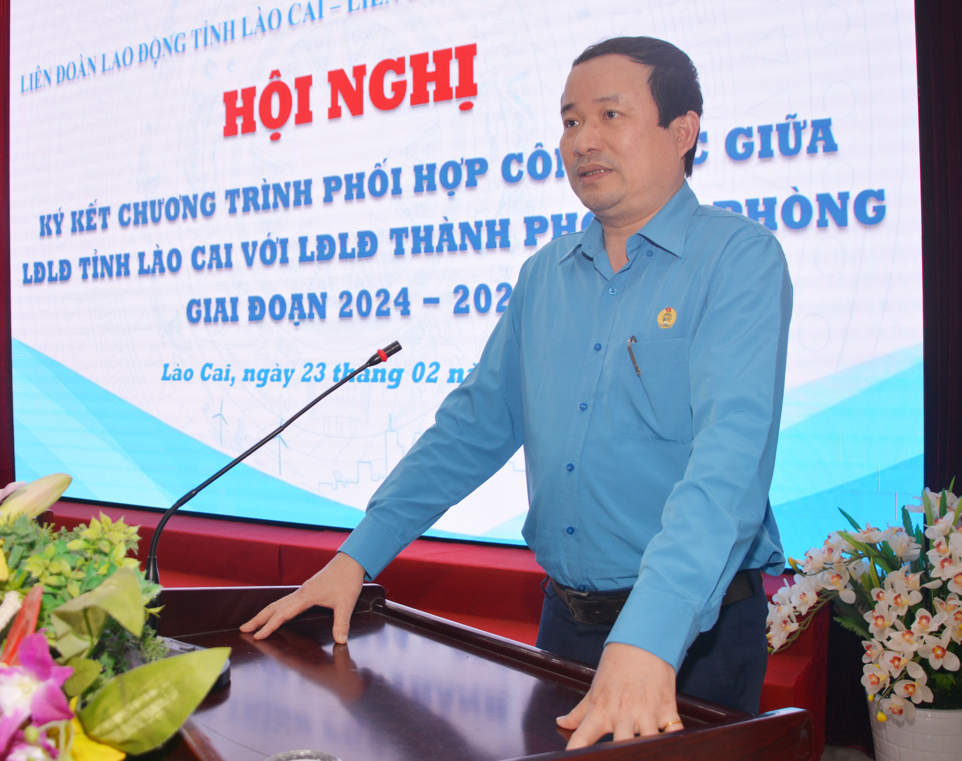 Chủ tịch Liên đoàn Lao động thành phố Hải Phòng Nguyễn Anh Tuân phát biểu tại hội nghị. DSC_2050.JPG
