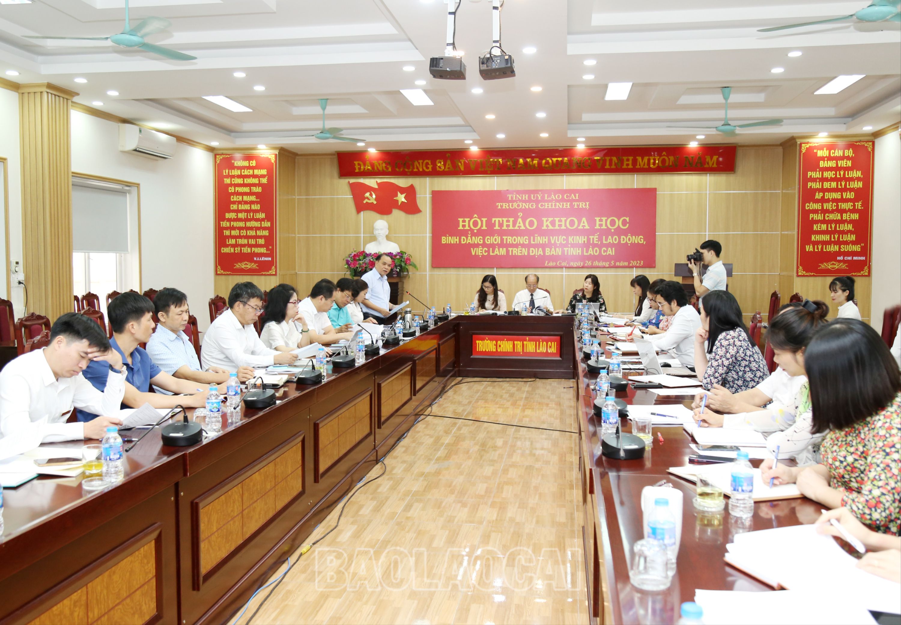 Quang cảnh hội thảo. 1159.jpg