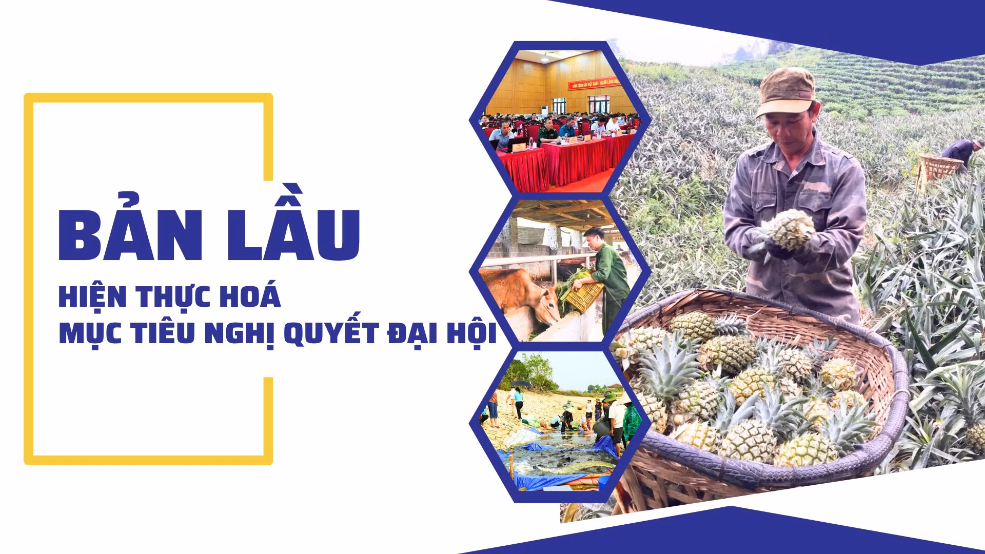 Bản Lầu: Hiện thực hóa mục tiêu nghị quyết đại hội