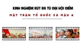 Kinh nghiệm rút ra từ Đại hội điểm Mặt trận Tổ quốc xã Mậu A 