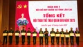 Bộ Chỉ huy Quân sự tỉnh Lào Cai tổng kết Hội thao thể thao Quân khu năm 2025