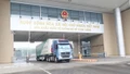 Hoạt động xuất - nhập khẩu qua cửa khẩu Lào Cai đạt gần 296 triệu USD