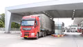 Kim ngạch xuất - nhập khẩu qua Cửa khẩu Quốc tế đường bộ số II Kim Thành đạt hơn 11,7 triệu USD dịp nghỉ lễ