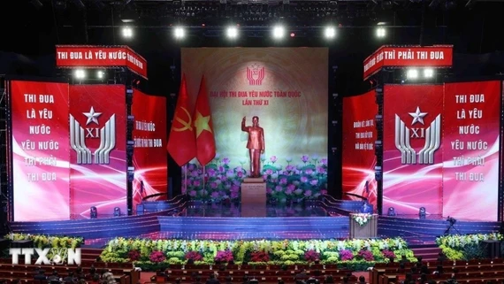 Phiên trù bị Đại hội Thi đua yêu nước toàn quốc lần thứ XI