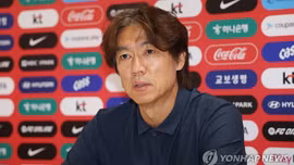 Tổng thống Hàn Quốc kêu gọi điều tra sau thất bại của đội tuyển tại World Cup
