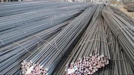 Việt Nam thu 3,7 tỷ USD từ xuất khẩu sắt thép