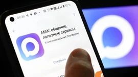 Nga đẩy mạnh phát triển chuyển đổi số thông qua nền tảng GosTech
