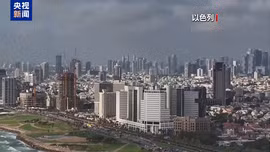 Israel chuyển 1 tỷ shekel từ nguồn vốn đầu tư sang mua sắm vũ khí khẩn cấp
