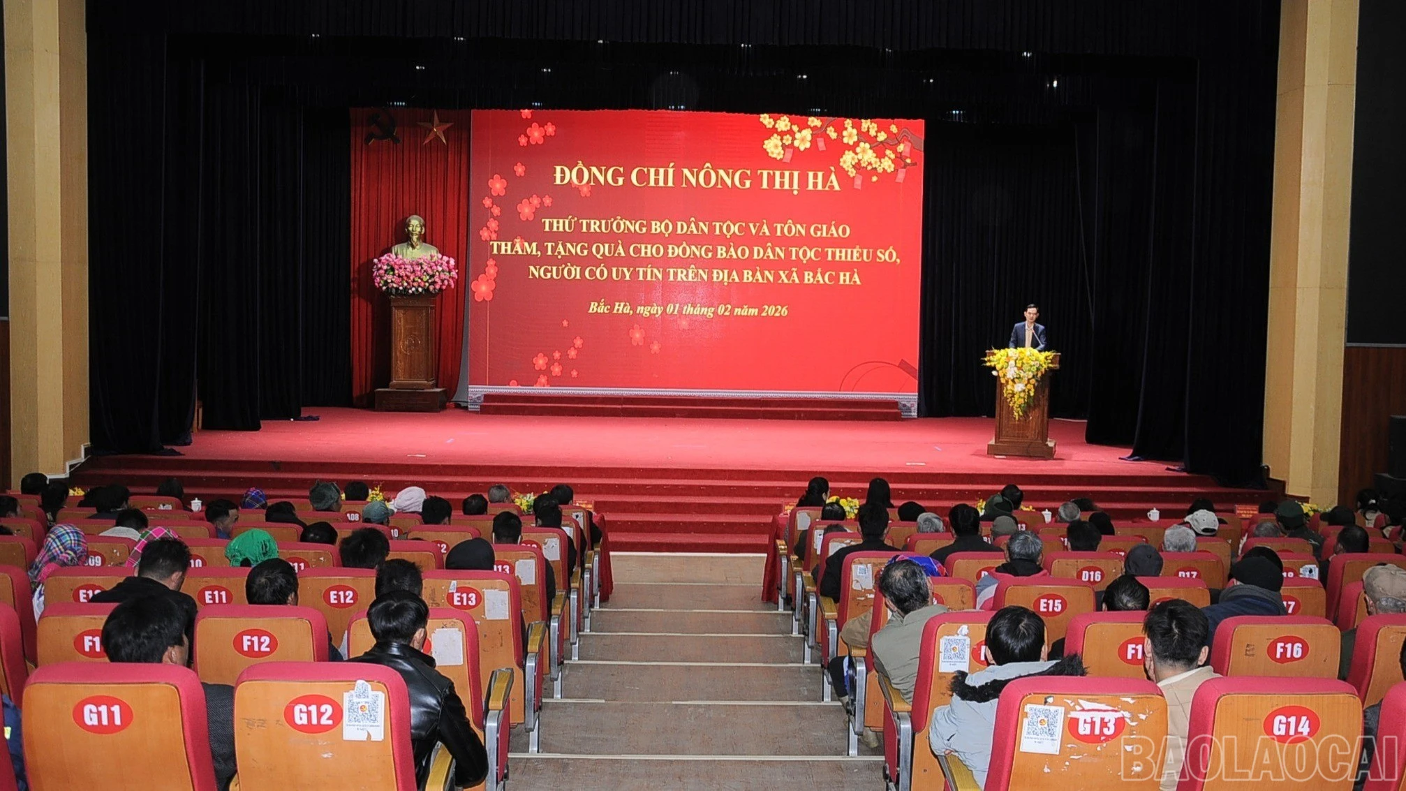 Quang cảnh chương trình.