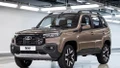 Lada Nina Travel 2026 ra mắt thị trường Nga vào cuối năm 2025.