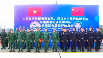 Bộ đội Biên phòng Lào Cai (Việt Nam) và Chi đội Quản lý biên giới Hồng Hà (Trung Quốc) ra quân tuần tra liên hợp năm 2026