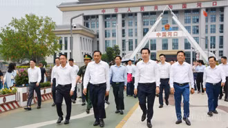 Đoàn đại biểu tỉnh Lào Cai kết thúc tốt đẹp chuyến nghiên cứu, trao đổi kinh nghiệm tại Vân Nam (Trung Quốc)