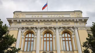 Ngân hàng Nga cắt giảm lãi suất chủ chốt xuống 17%