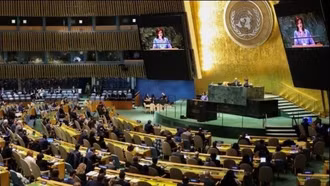 Đại hội đồng Liên hợp quốc thông qua Tuyên bố New York về giải pháp hai nhà nước giữa Israel và Palestine