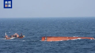 Thêm một tàu cá Trung Quốc bị lật ở vùng biển gần Hàn Quốc, 9 người mất tích