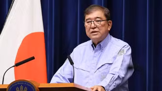 Nhật Bản đề xuất hợp tác phòng chống thiên tai với ASEAN