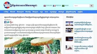 Truyền thông Campuchia đưa tin đậm nét trước thềm chuyến thăm của Tổng Bí thư Tô Lâm