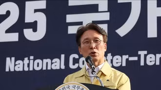 Thủ tướng Hàn Quốc cam kết thúc đẩy chính trị hòa hợp và lắng nghe người dân