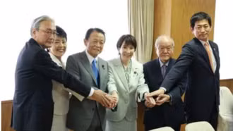 Đảng cầm quyền Nhật Bản ra mắt ban lãnh đạo mới