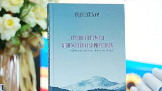Ra mắt công trình nghiên cứu văn học Lào Cai: “Văn học viết Lào Cai – Khởi nguyên và sự phát triển”
