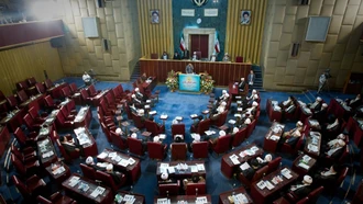 Iran đã bầu được tân Lãnh tụ Tối cao