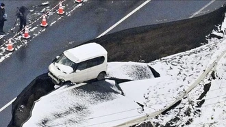 Chưa có thông tin về thương vong của người Việt trong trận động đất ngoài khơi tỉnh Aomori