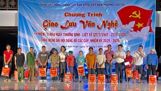 Giao lưu văn nghệ kỷ niệm 78 năm Ngày Thương binh - Liệt sĩ và chào mừng Đại hội Đảng các cấp 